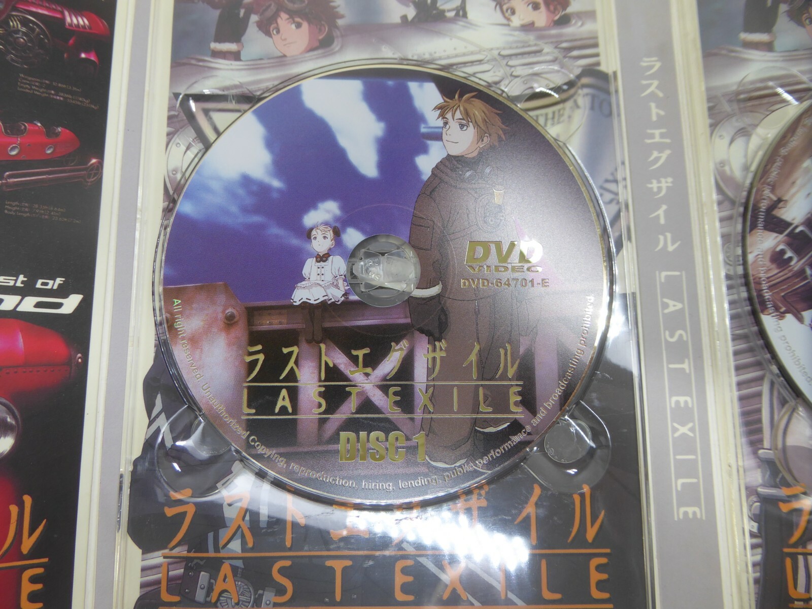 Last Exile : Classic (2011, DVD) 3 disc set