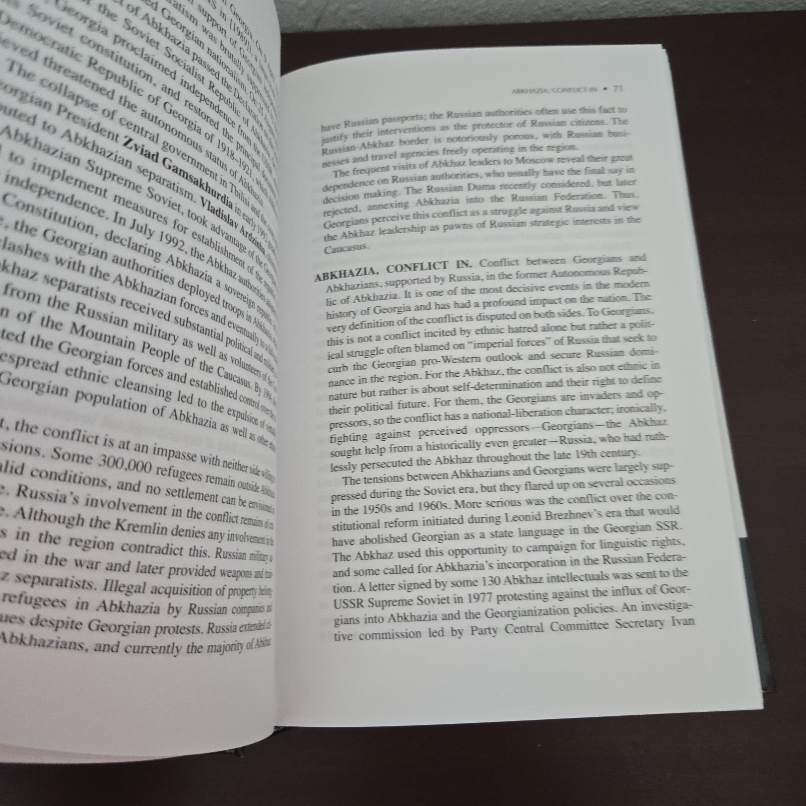 Historical Dictionary of Georgia by Alexander Mikaberidze (2007, Hardcover)