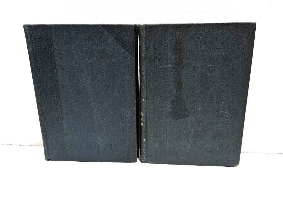 10 Works of Charles Dickens Peter Fenelon Collier Early 1900’s David Copperfield