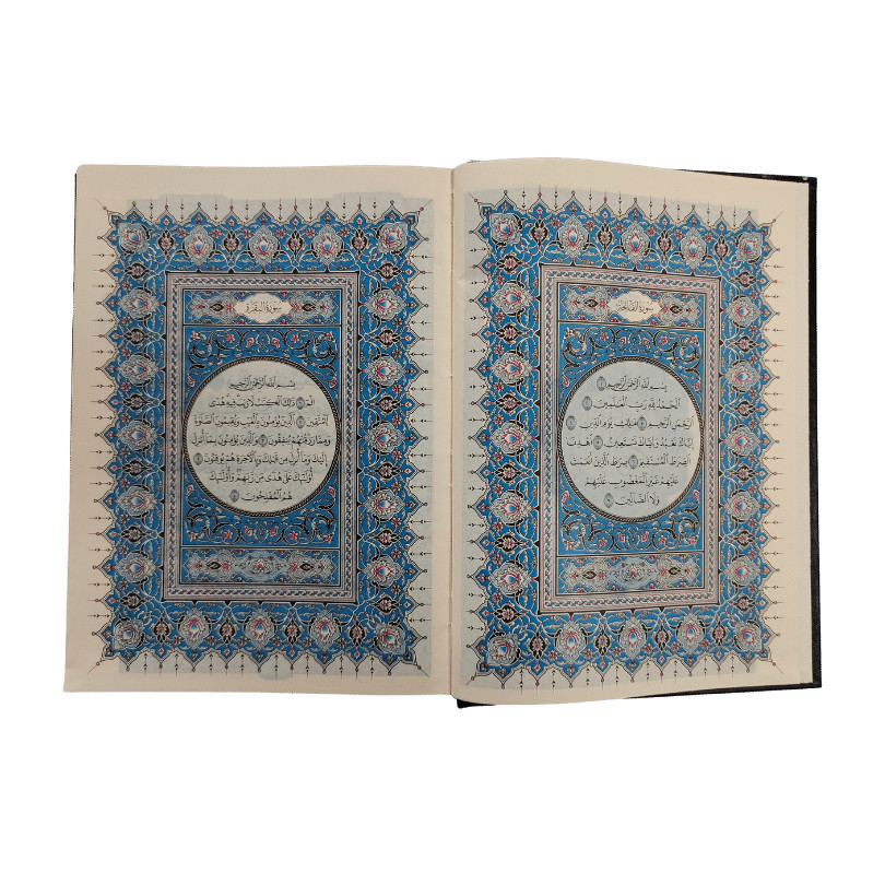 Regular Mushaf Madinah (Cream Paper) 15 LINES 20 x 28 Cm Large