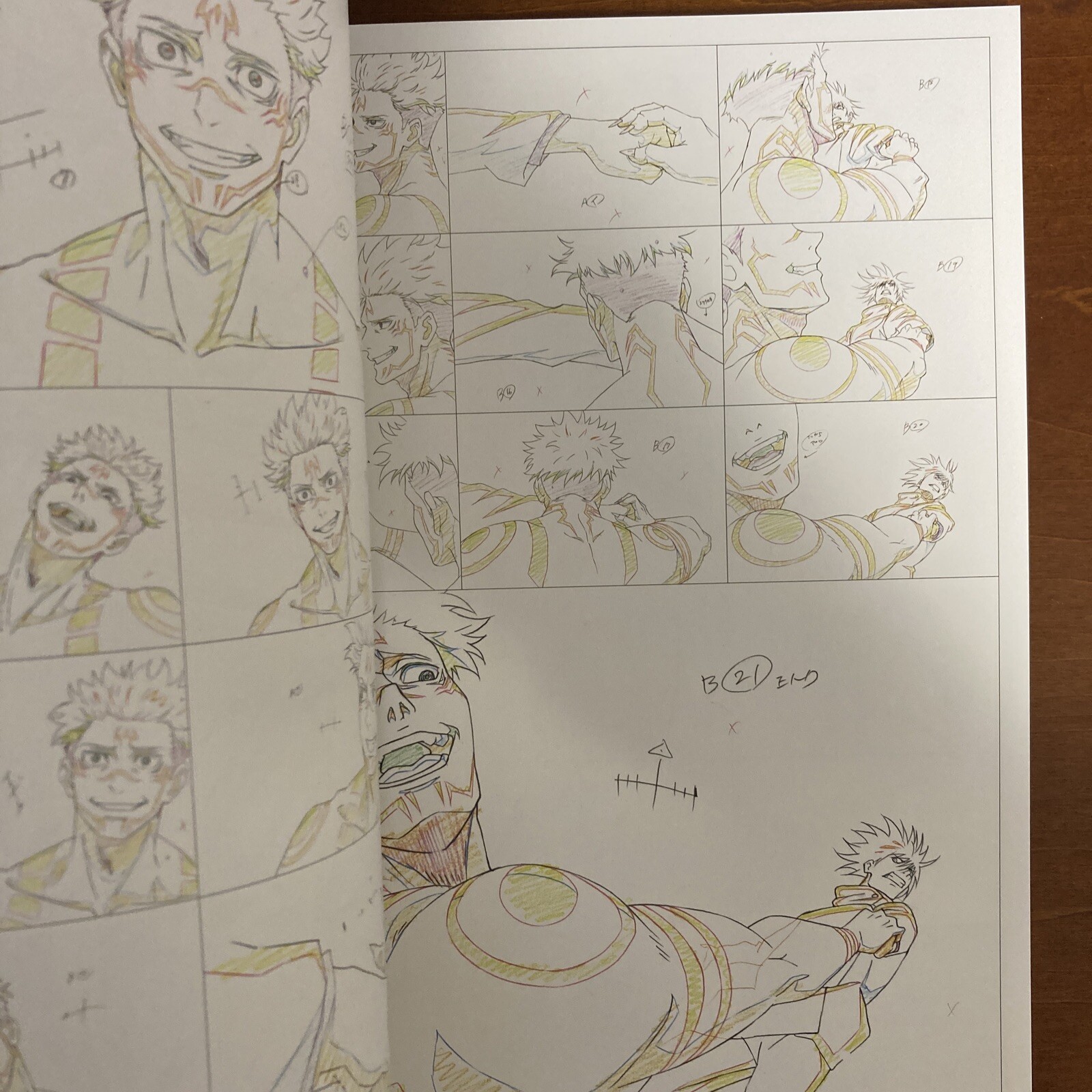 Jujutsu Kaisen KEY ANIMATION Vol.1 Art Book Illustration