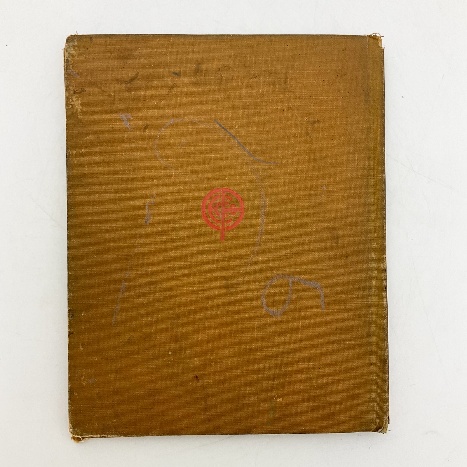 Text Books of Art Education Fifth Year Hugo Froehlich Hardcover Book 1904