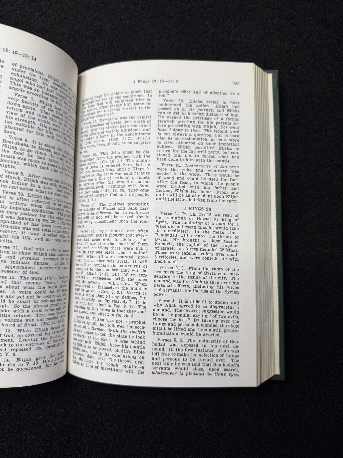 Bible Commentary Vol 2 E.M. Zerr 1948 Guardian of Truth Old Testament