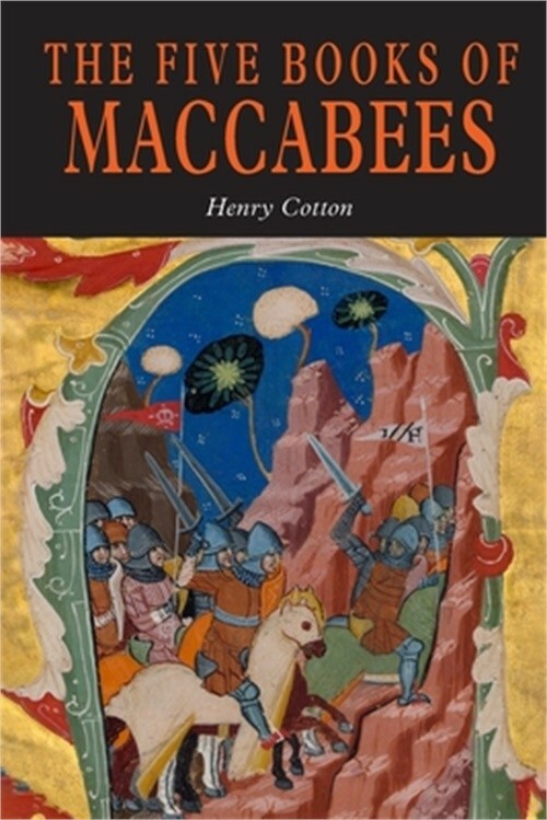 The Five Books of Maccabees in English (Paperback or Softback)