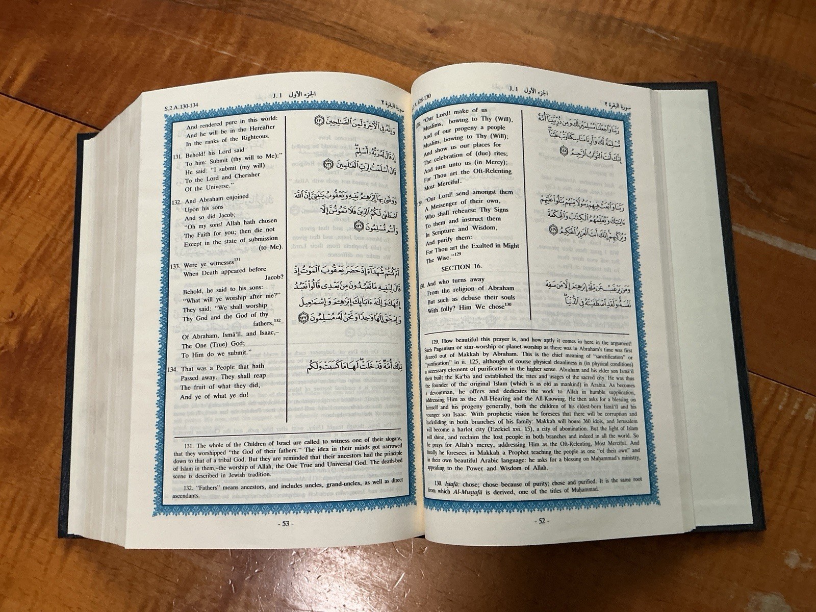 The HOLY QUR-AN English Translation of the Meanings and Commentary MINT K. FAHD