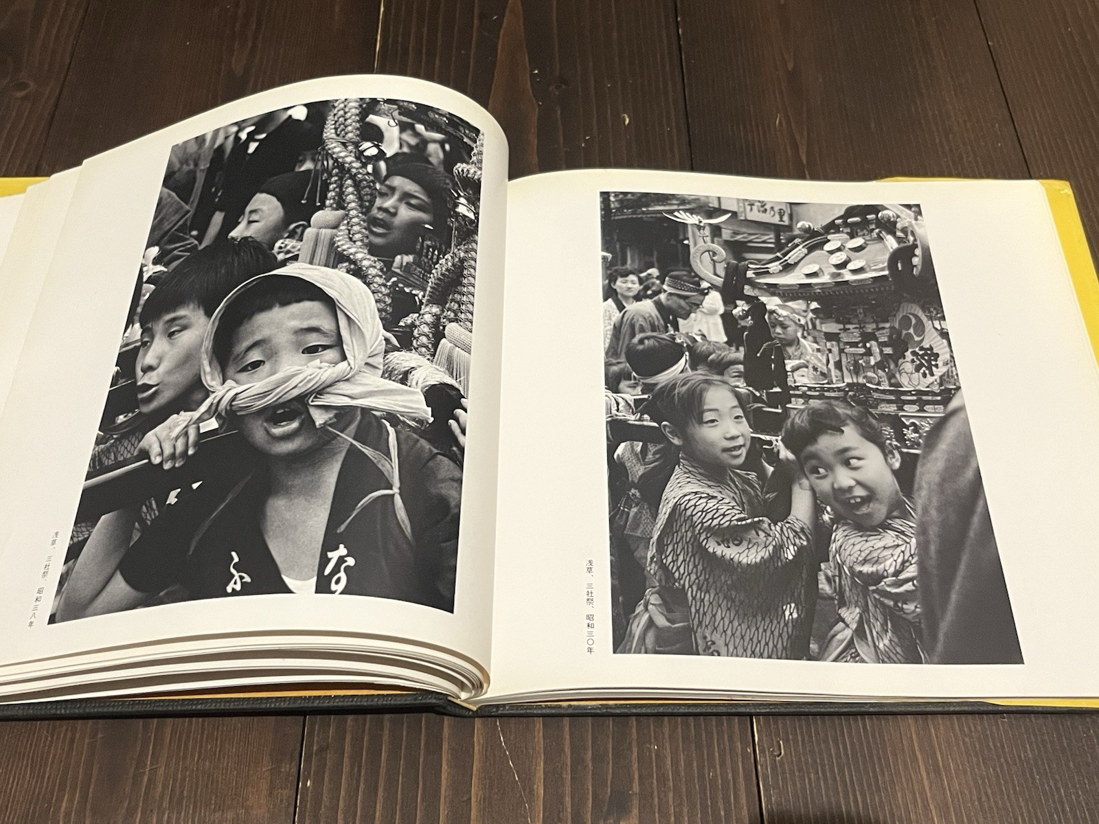 RARE OLD TOWN TOKYO PHOTO BOOK TAKEYOSHI TANUMA JAPAN 1980