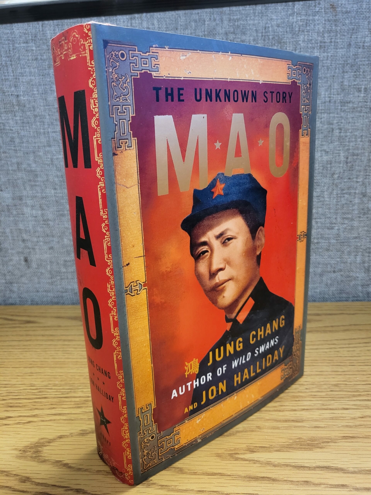 Mao: The Unknown Story
