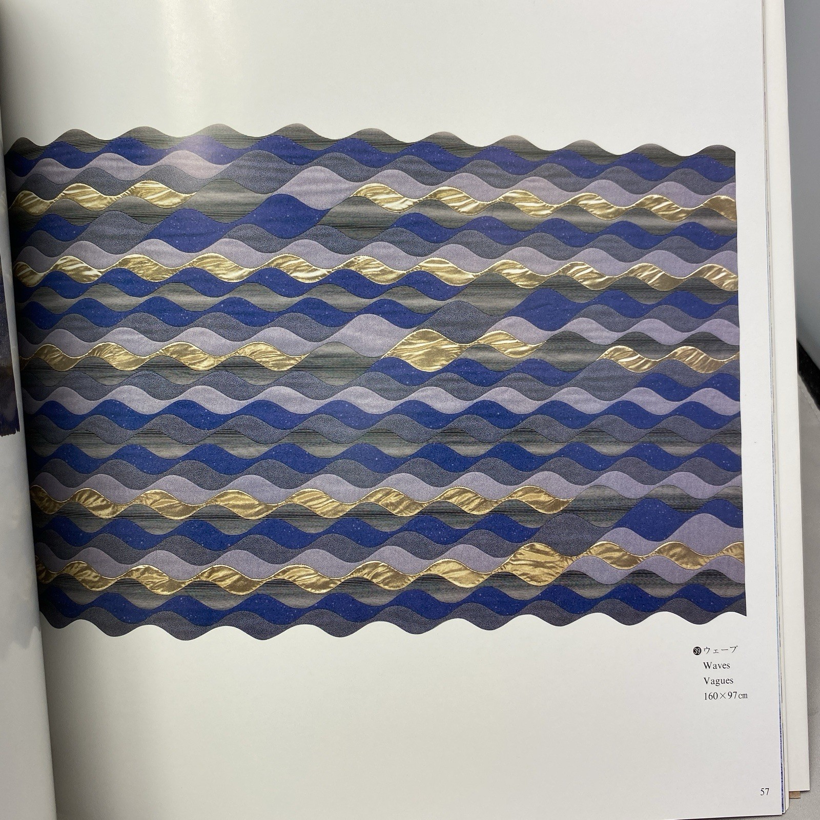 Quilt Art of Japan Vol 4 Japanese Segawa Setsuko Paperback Softback 83 pages