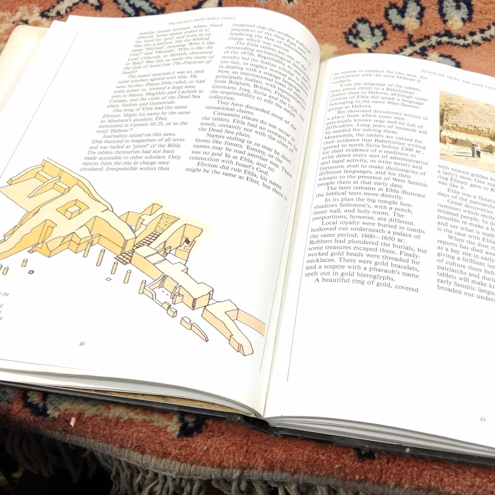 Treasures from Bible Times by Alan Millard 1985 Hardcover Dust Jacket Free Ship