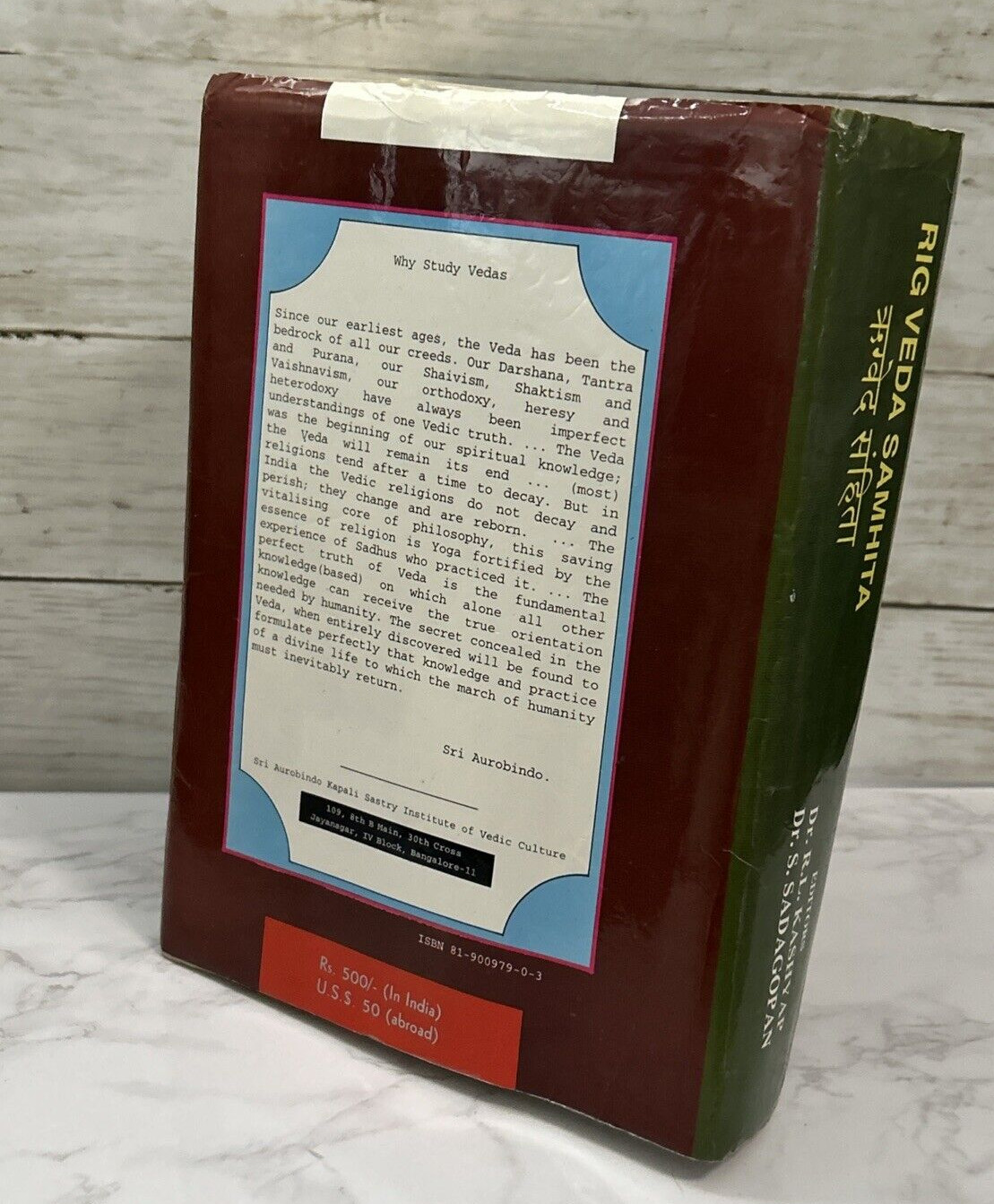 Rig Veda Samhita Sacred Hindu Texts SANSKIRT Hymns FIRST EDTION 1998 INDIA