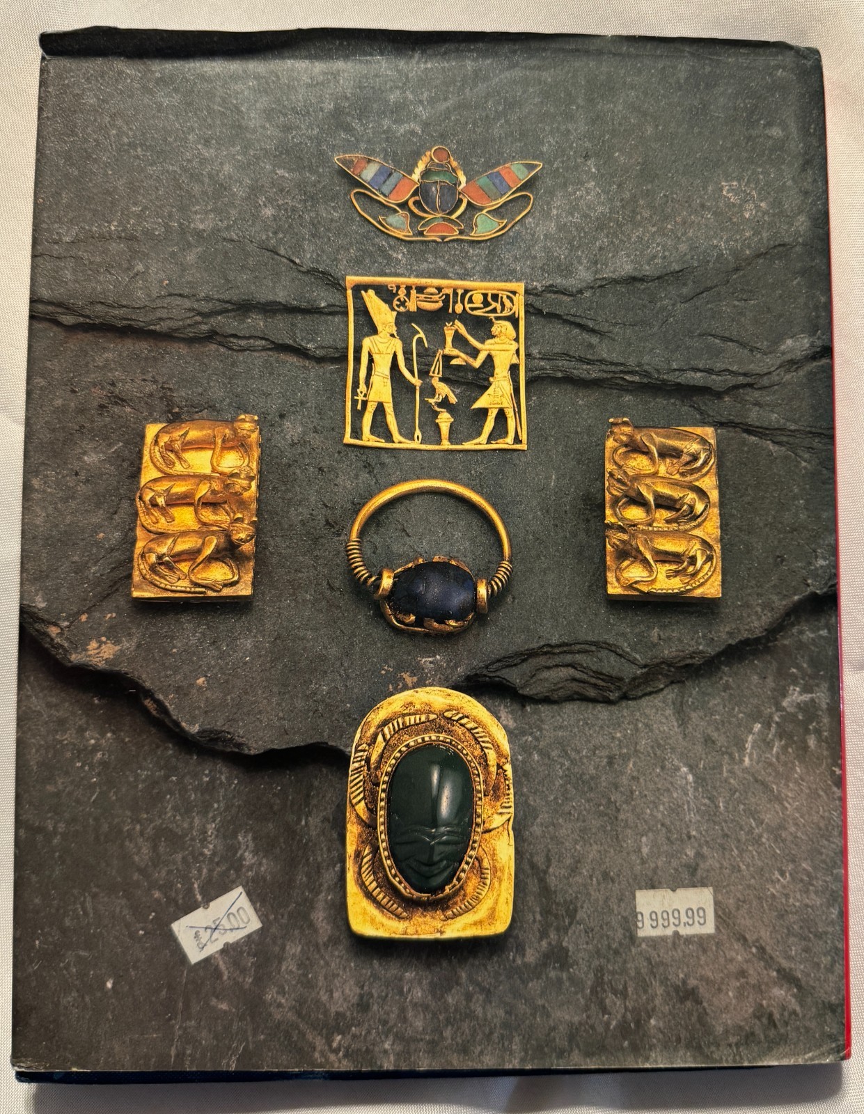 Ancient Egyptian Jewellery by Carol Andrews