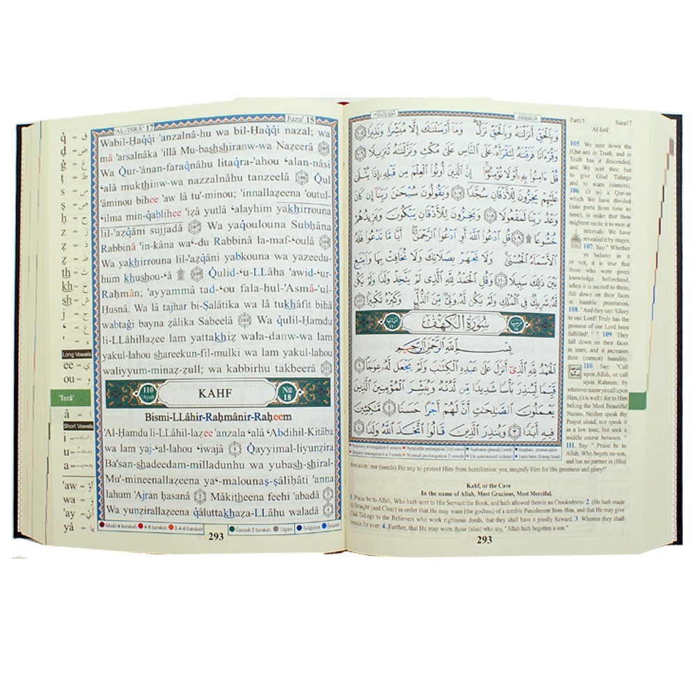 Tajweed Quran – English Transliteration & Translation, Color-Coded 17×24 cm