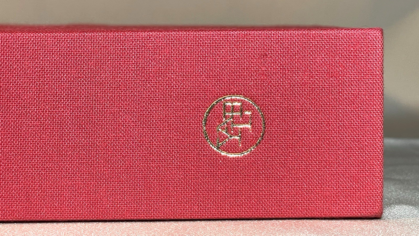 CHINESE CALLIGRAPHY OUYANG ZHONGSHI WEN C FONG HC WITH DJ EXCELLENT