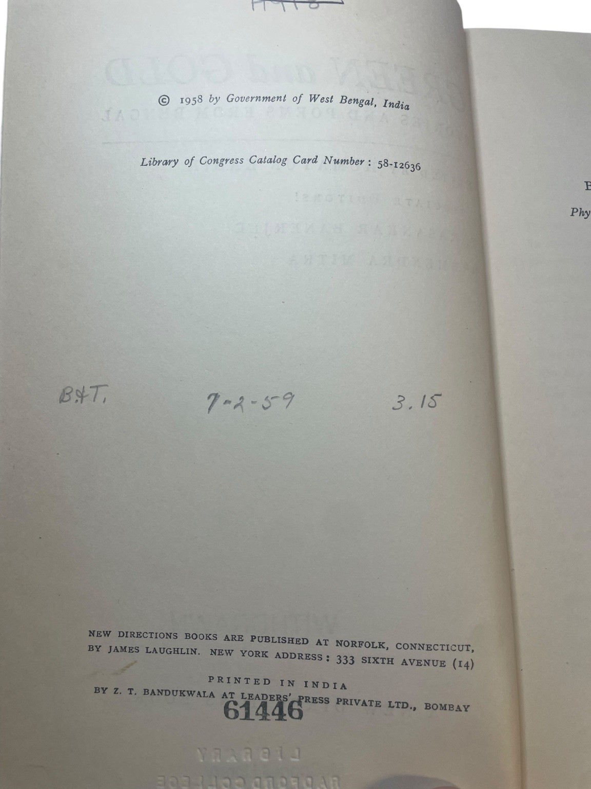 Green and Gold Humayun Kabir 1958 Bengali Anthology New Directions