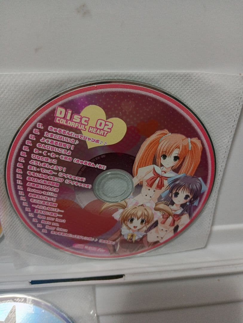 Colorful Sound Collection 3-disc set, music compilation, audio CD
