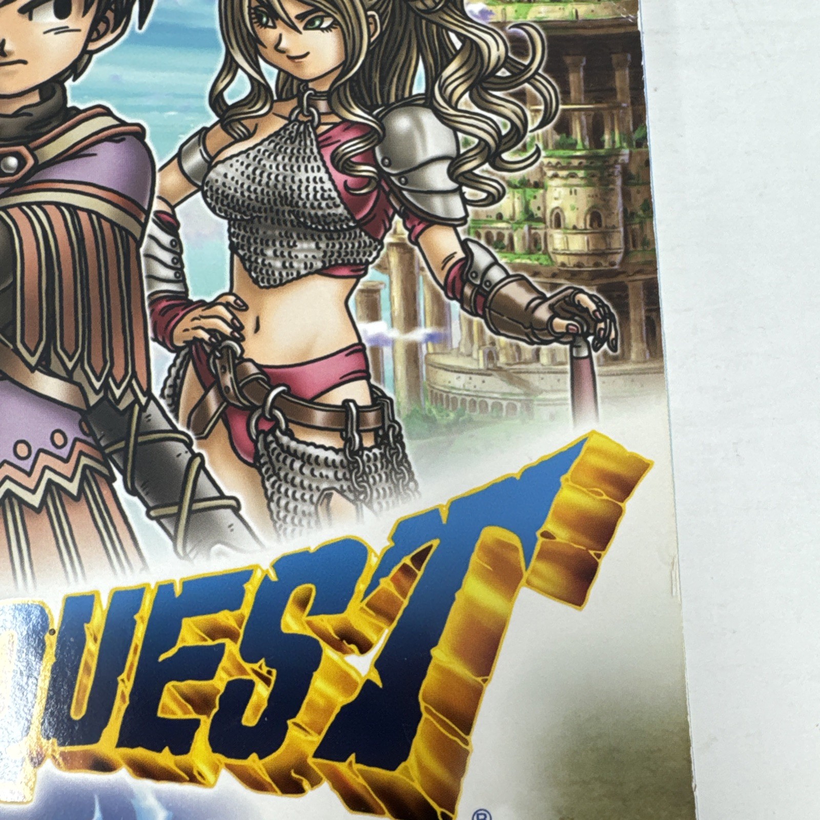 Dragon Quest IX Sentinels of the Starry Skies Official Brady Games Guide