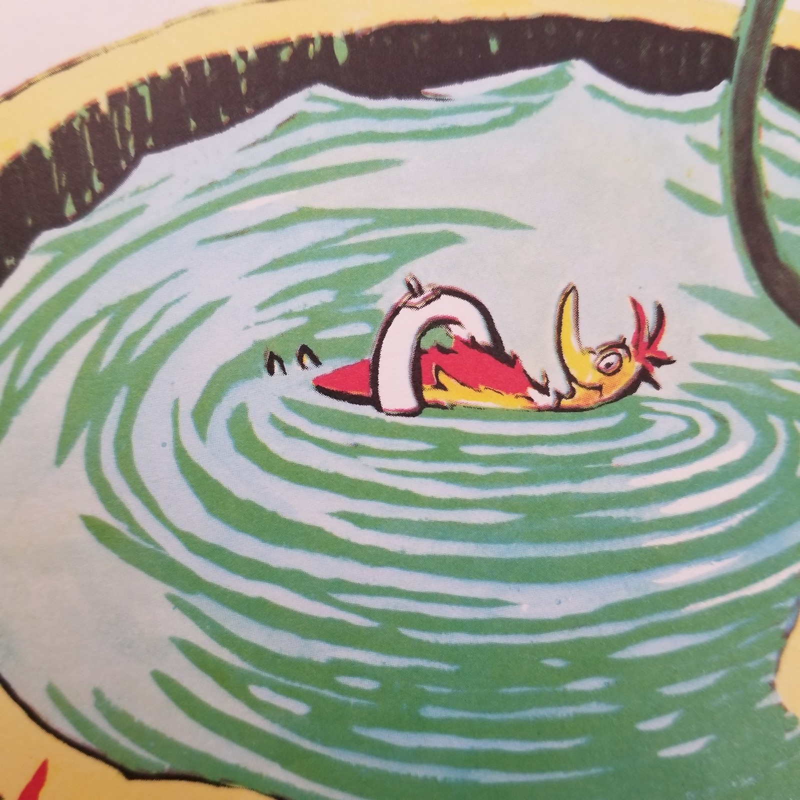 VINTAGE: Happy Birthday to You! by Seuss (1959, Hardcover)
