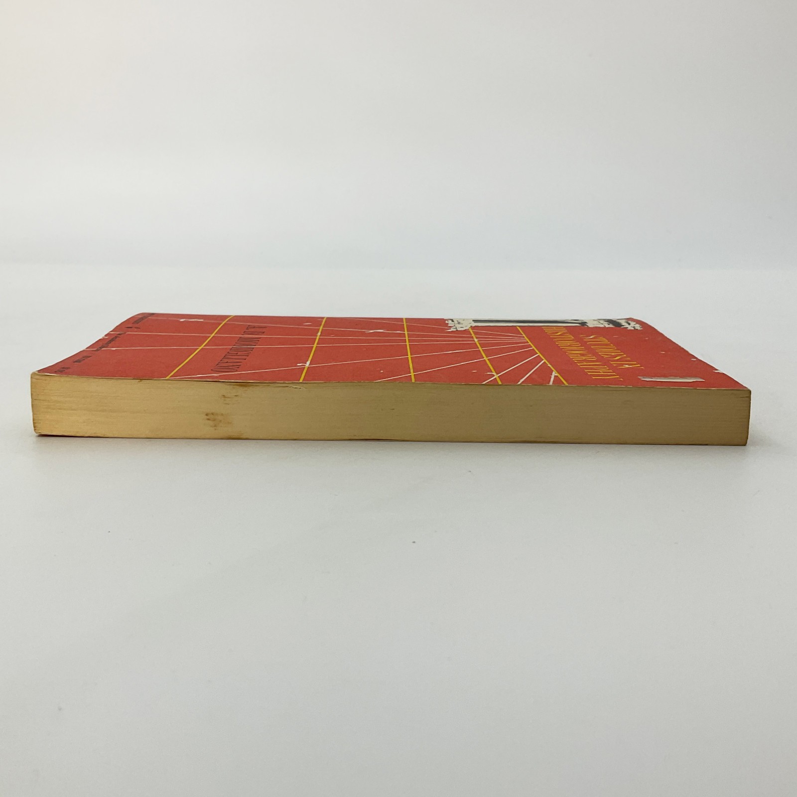 Studies in Historiography Academic Paperback Book A D Momigliano 1966