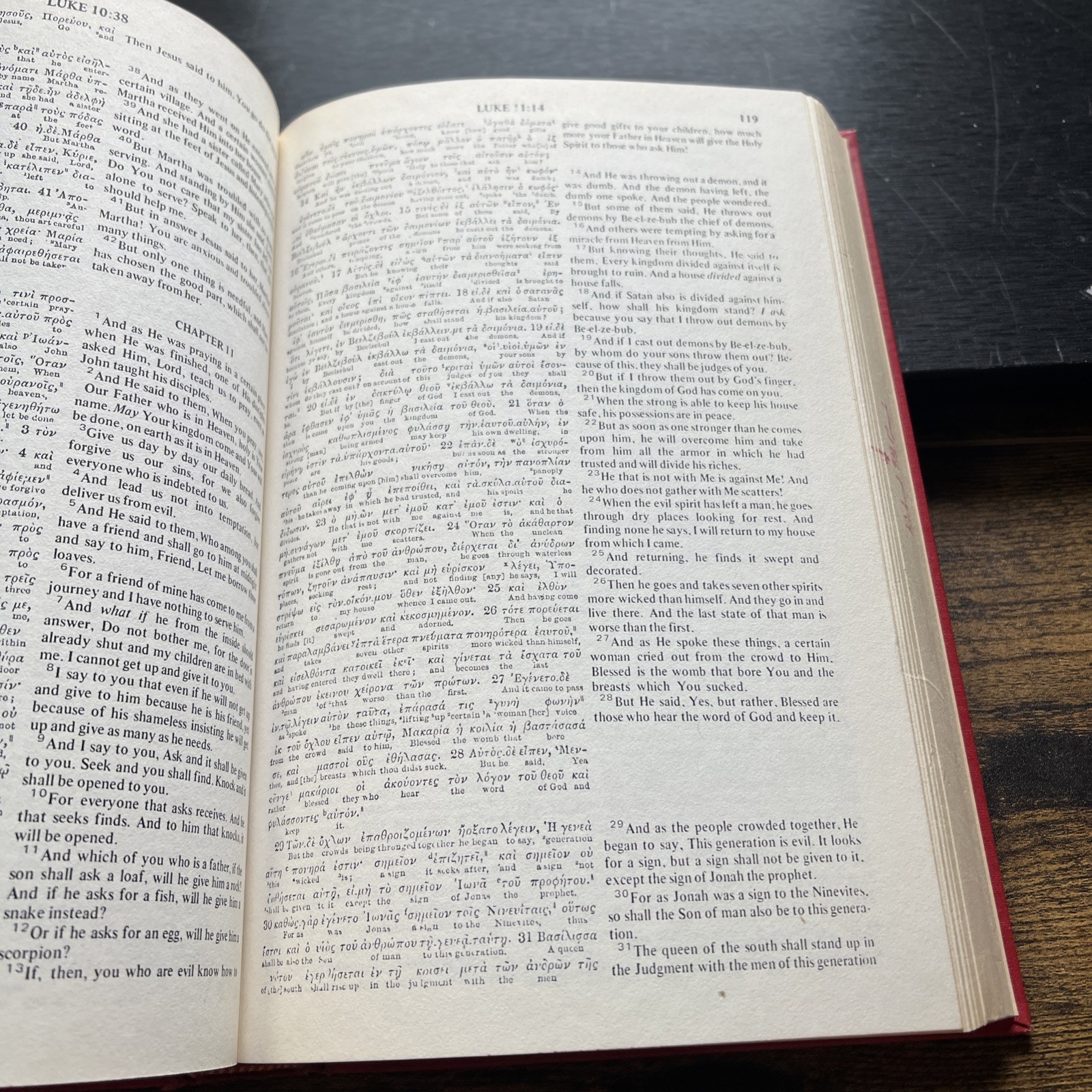 Interlinear Greek-English New Testament Jay P Green 1972 Mac Donald Publishing