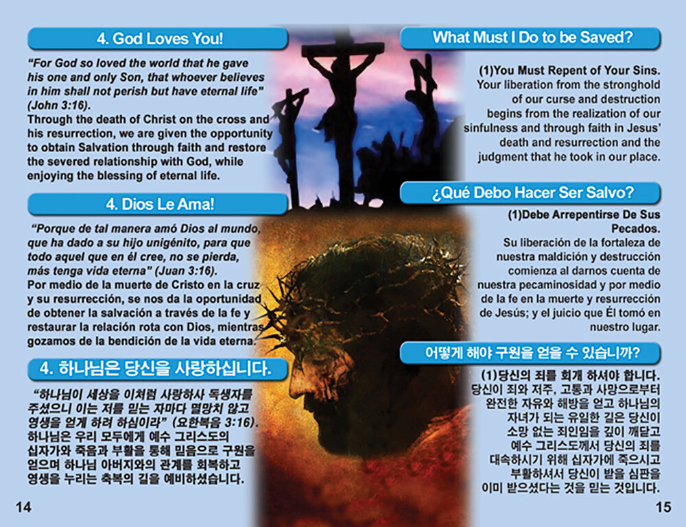 English/Spanish/Korean, 3-Language GOSPEL TRACTS, 40 PK, 4 Covers, 24 Pgs ea