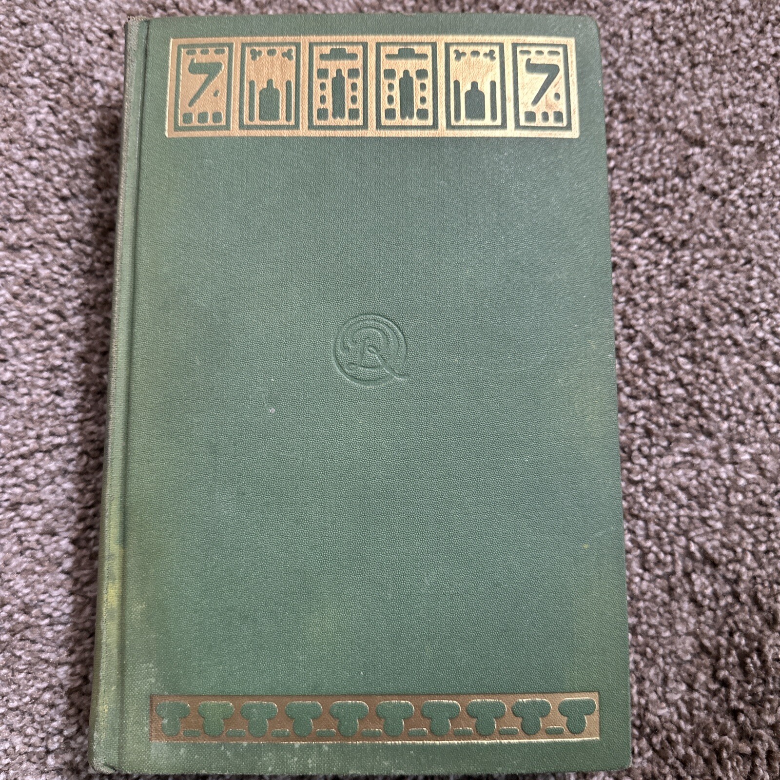 Book of Thousand Nights and One Night 3/8 Vols. 2 3 6 Set E. Powys Mathers 1930