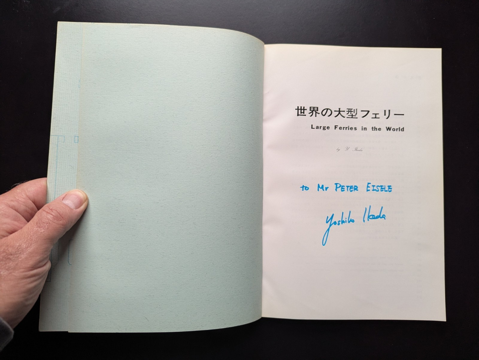 Large Ferries Of The World Ikeda 1977 Osaka Rare Japanese Ferry Reference Signed