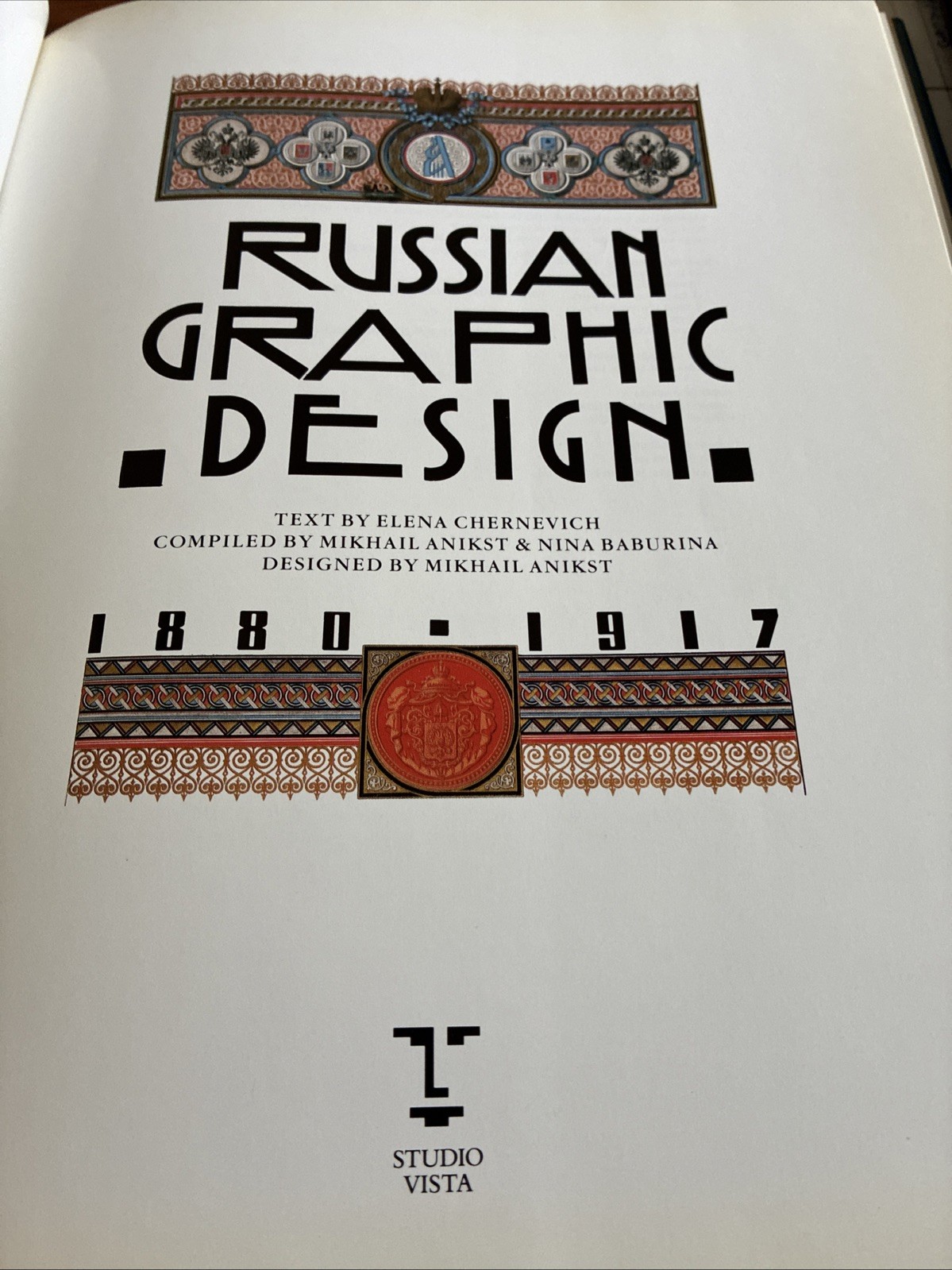 RUSSIAN GRAPHIC DESIGN 1880-1917 Political Soviet Commercial HCDJ
