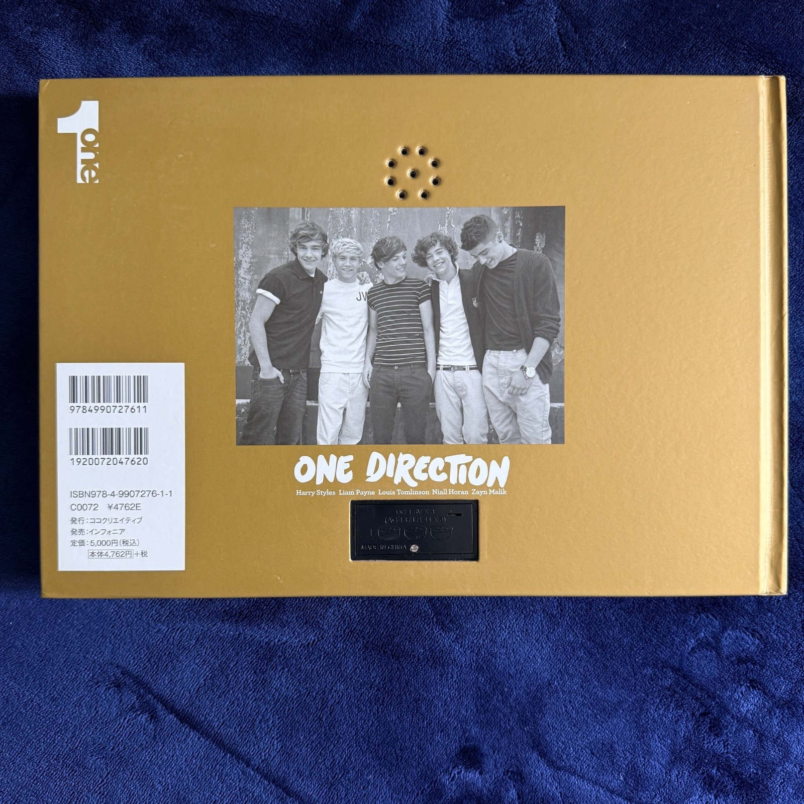 Holy Grail One Direction 1:One Talking Photo Book Japan Limited 2013 NEW Tested