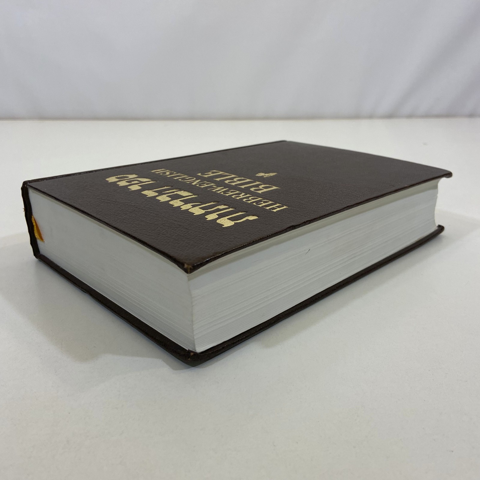 Hebrew & English The Holy Scriptures Bible NKJV 1997 Hardcover WATER DAMAGED