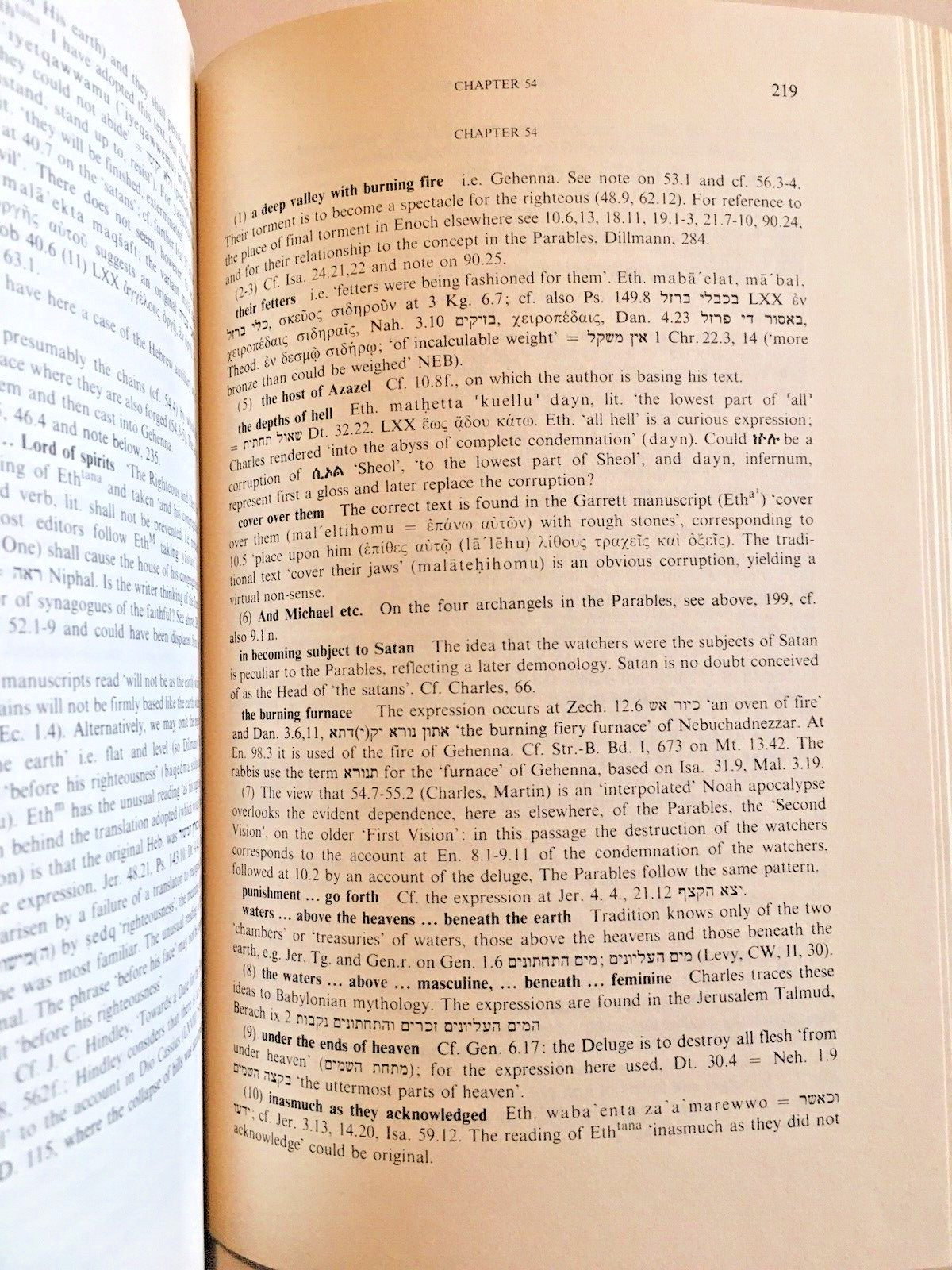THE BOOK OF ENOCH or I ENOCH A New English Edition RARE !!!!!!