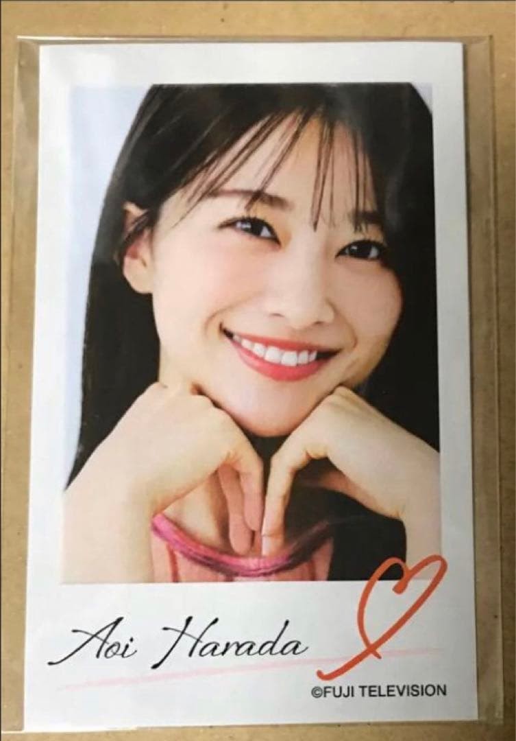Aoi Harada Sticker Fuji TV Announcer 3.3×2 inches Limited Edition Random 12 Type