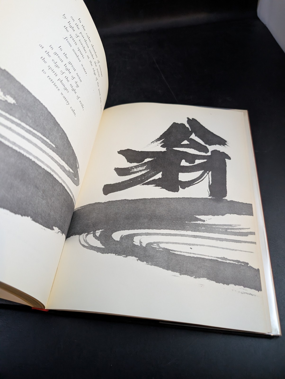 The Mystery of Things Japanese Supernatural Book Patrick Le Nestor 1972 LS