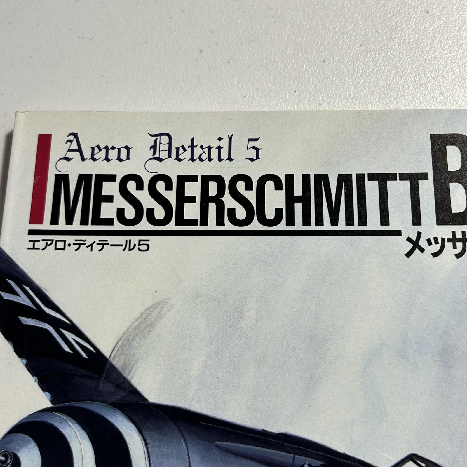 Aero Detail 5 Messerschmitt Bf109G Aircraft Model Reference Book WWII Aviation