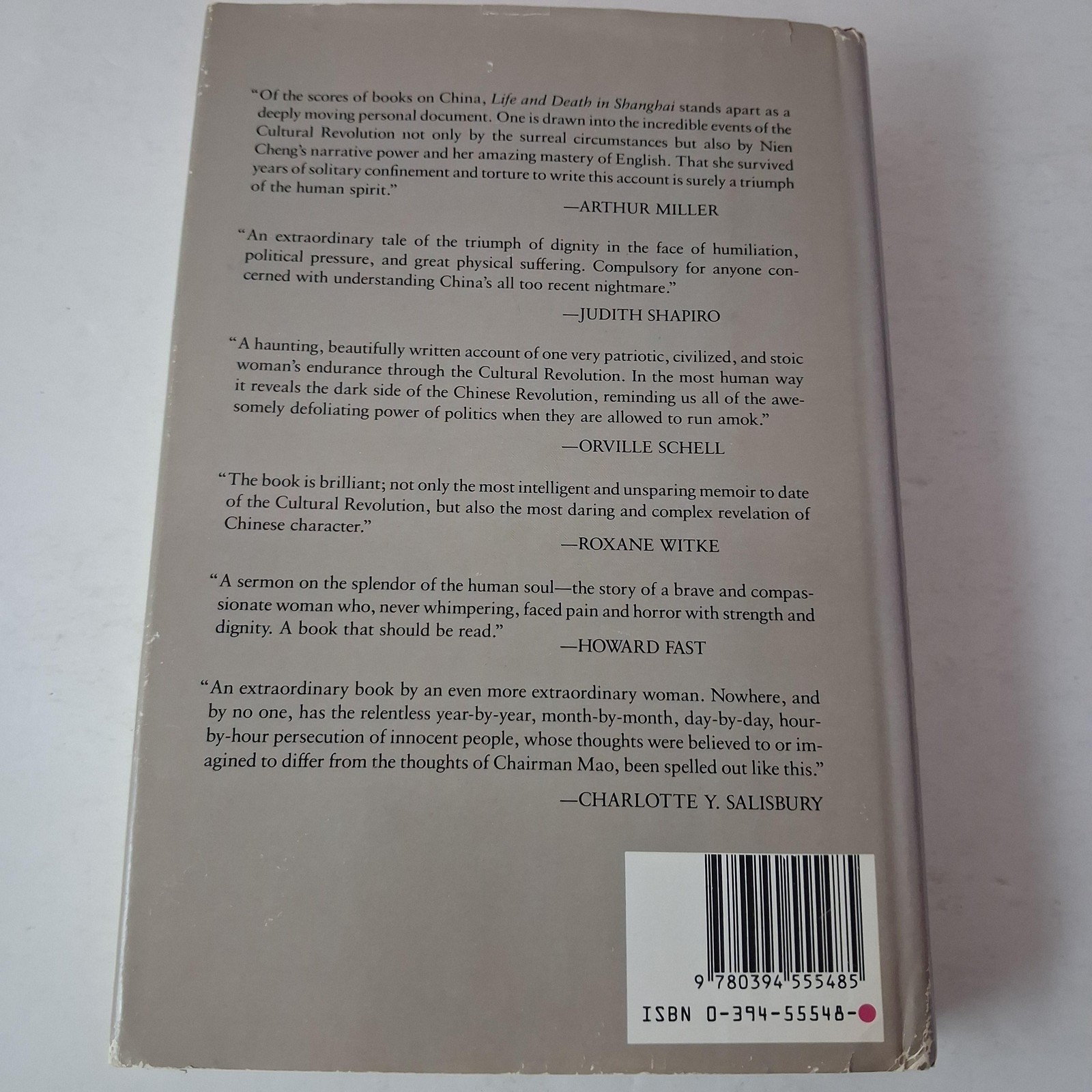 Vintage Life And Death In Shanghai Nien Cheng Hardcover Gray Grove Press 1987