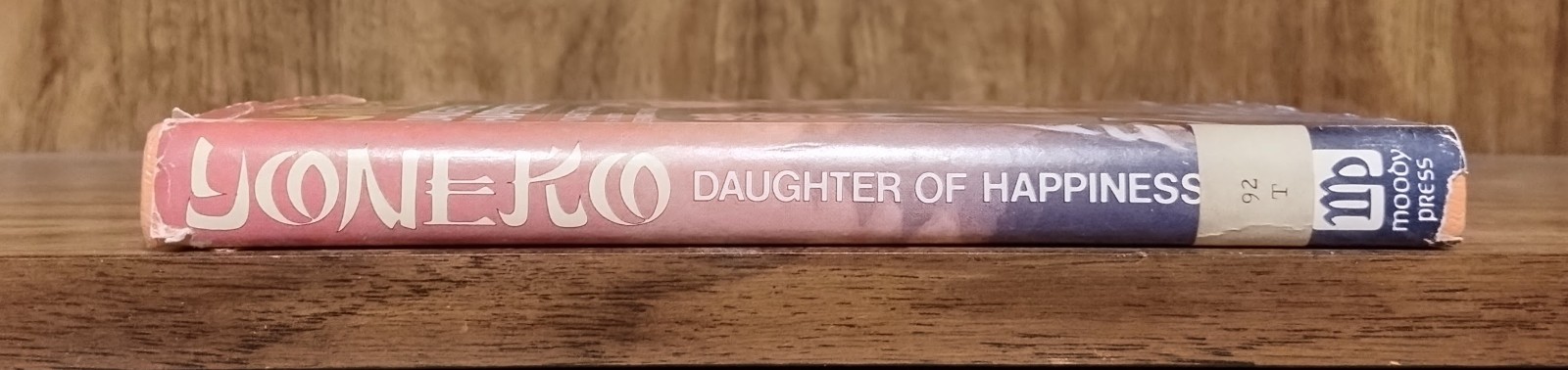 Yoneko Daughter of Happiness Tahara Palmer Moody Press 1977 Christian Biography