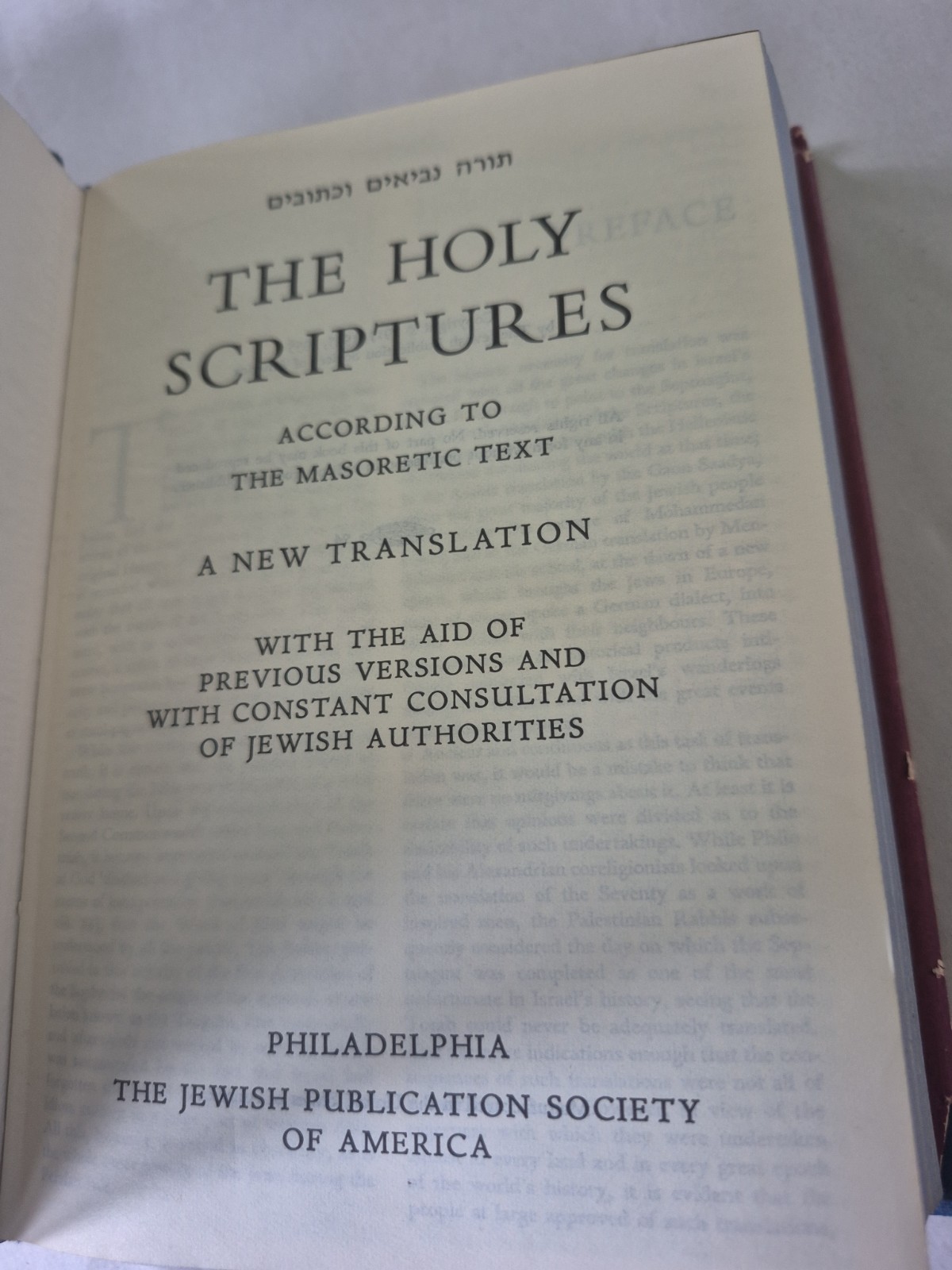 The Holy Scriptures According to the Masoretic Text ~ 1955 HC Book w/DJ