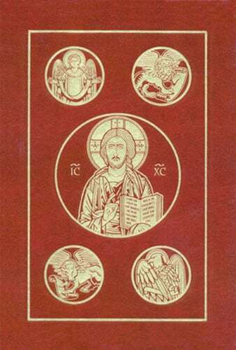 Catholic Bible-RSV by Ignatius Press: New