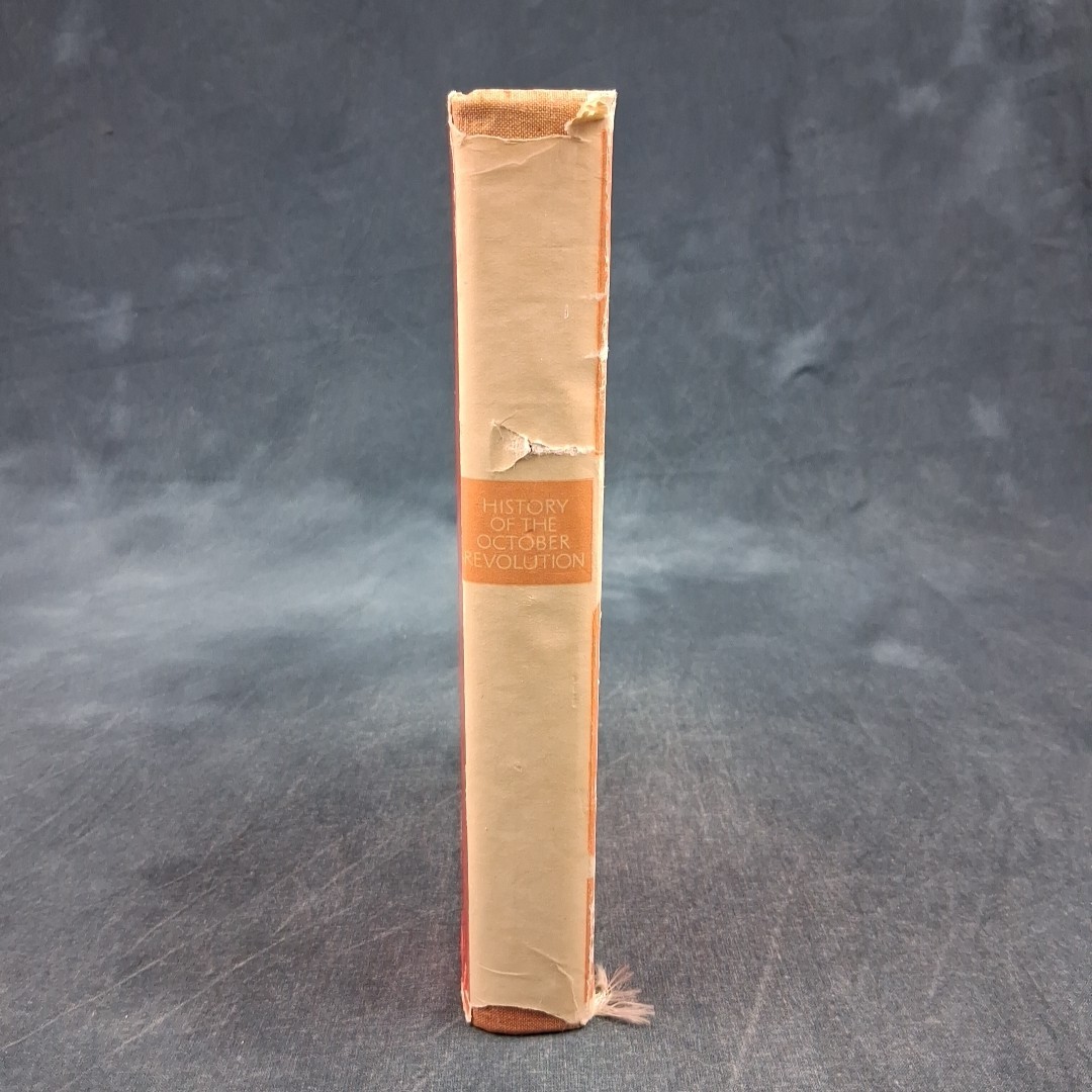 History of the October Revolution Sobolev 1966 First Edition HC/DJ
