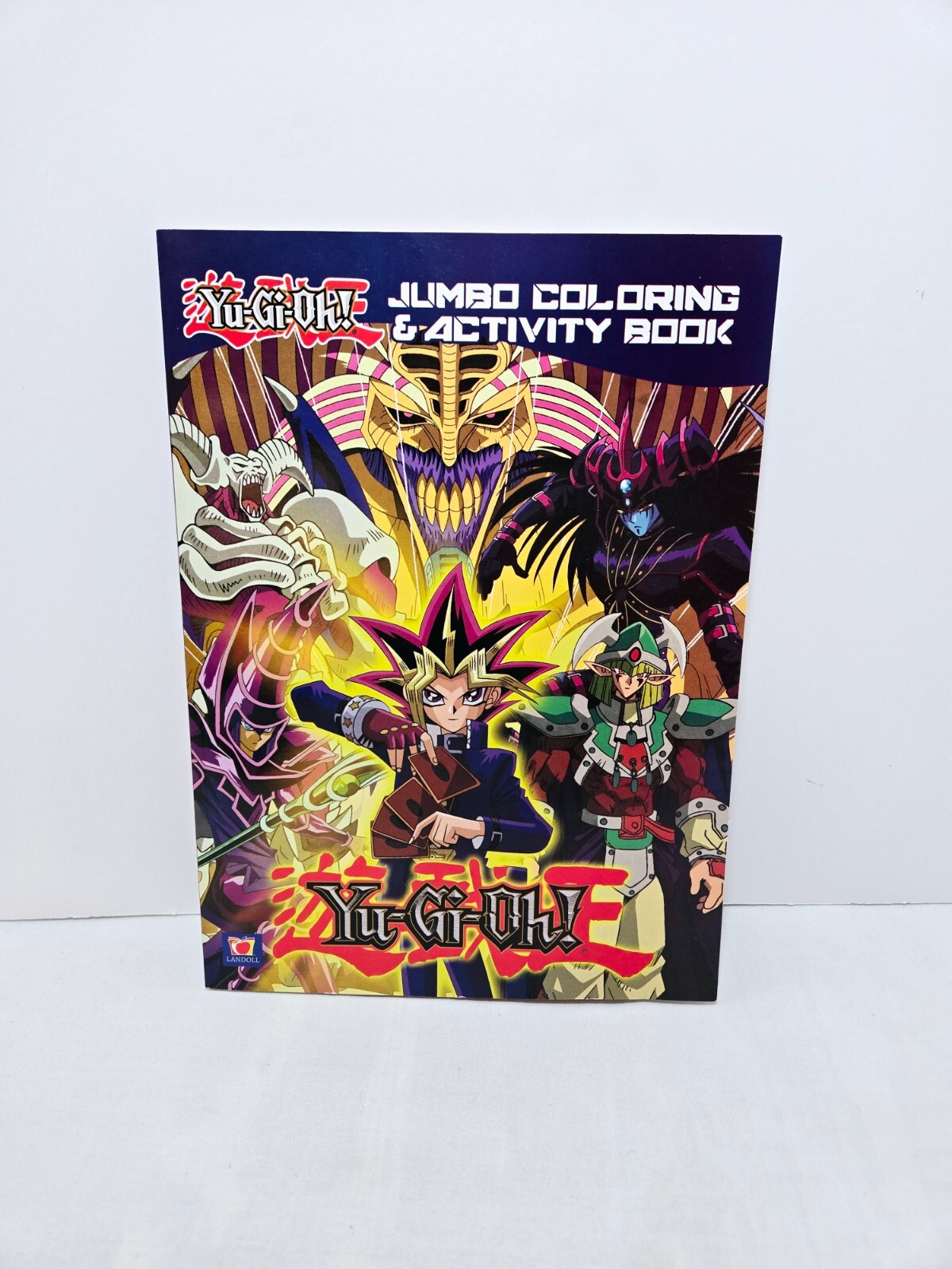 Yu-Gi-Oh! Jumbo Coloring & Activity Book Brand New Yugi Muto
