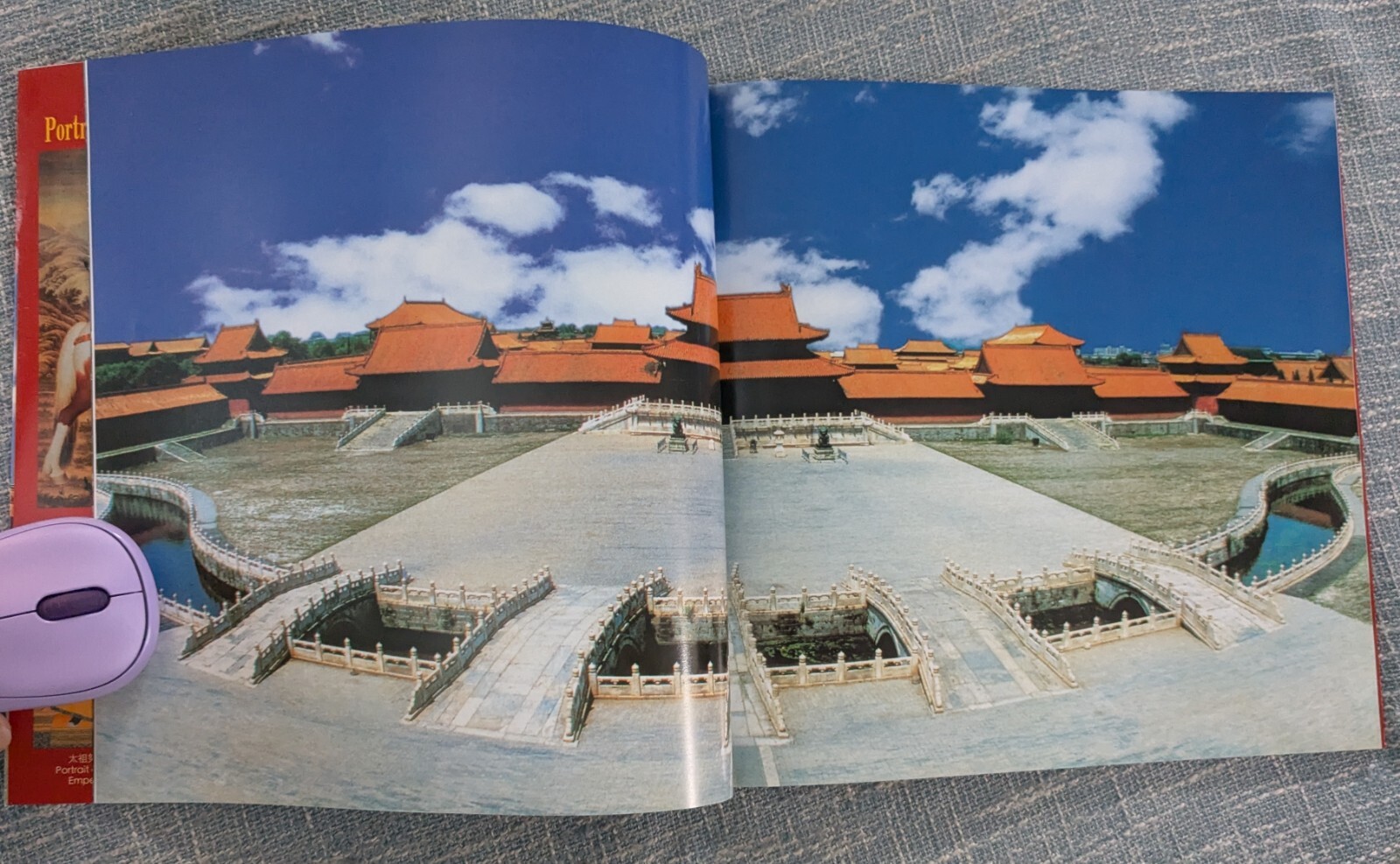 The Forbidden City Bejing China – Multiple Languages