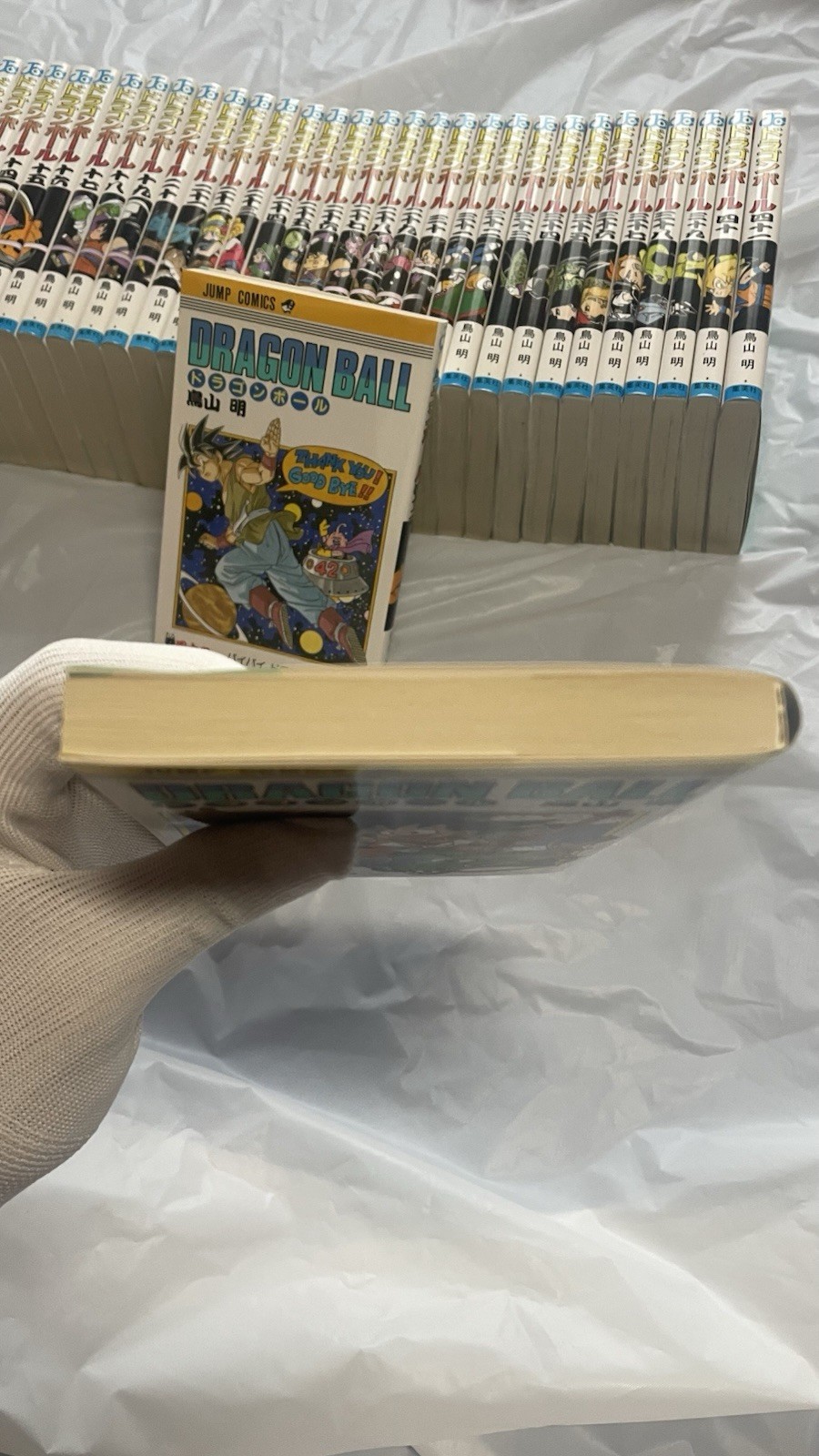 Dragon Ball Vol.1-42 Complete Full Set Manga Comics Akira Toriyama Japanese JP