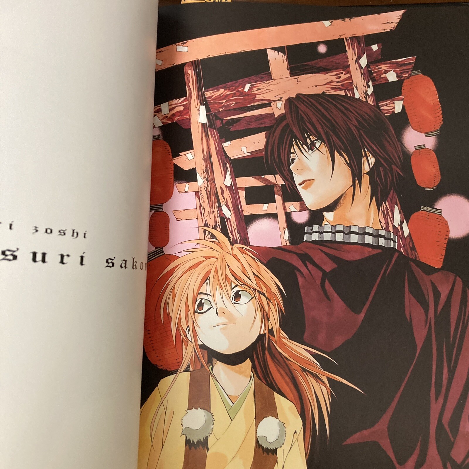 Takeshi Obata Art Book blanc et noir DEATH NOTE Hikaru no Go Illustration