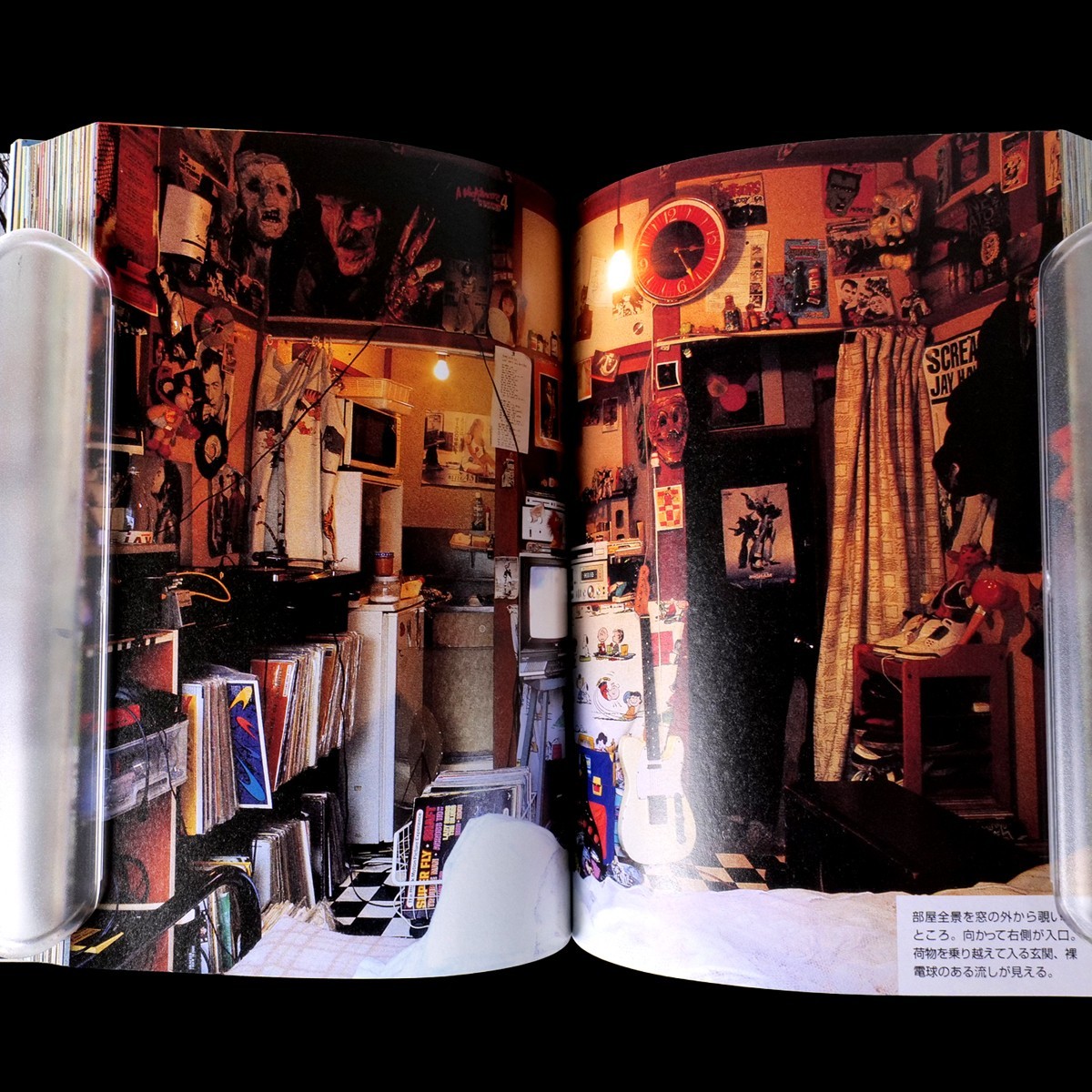 TOKYO STYLE Kyoichi Tsuzuki Photobook Bunko Edition 1997 Apartment Interior