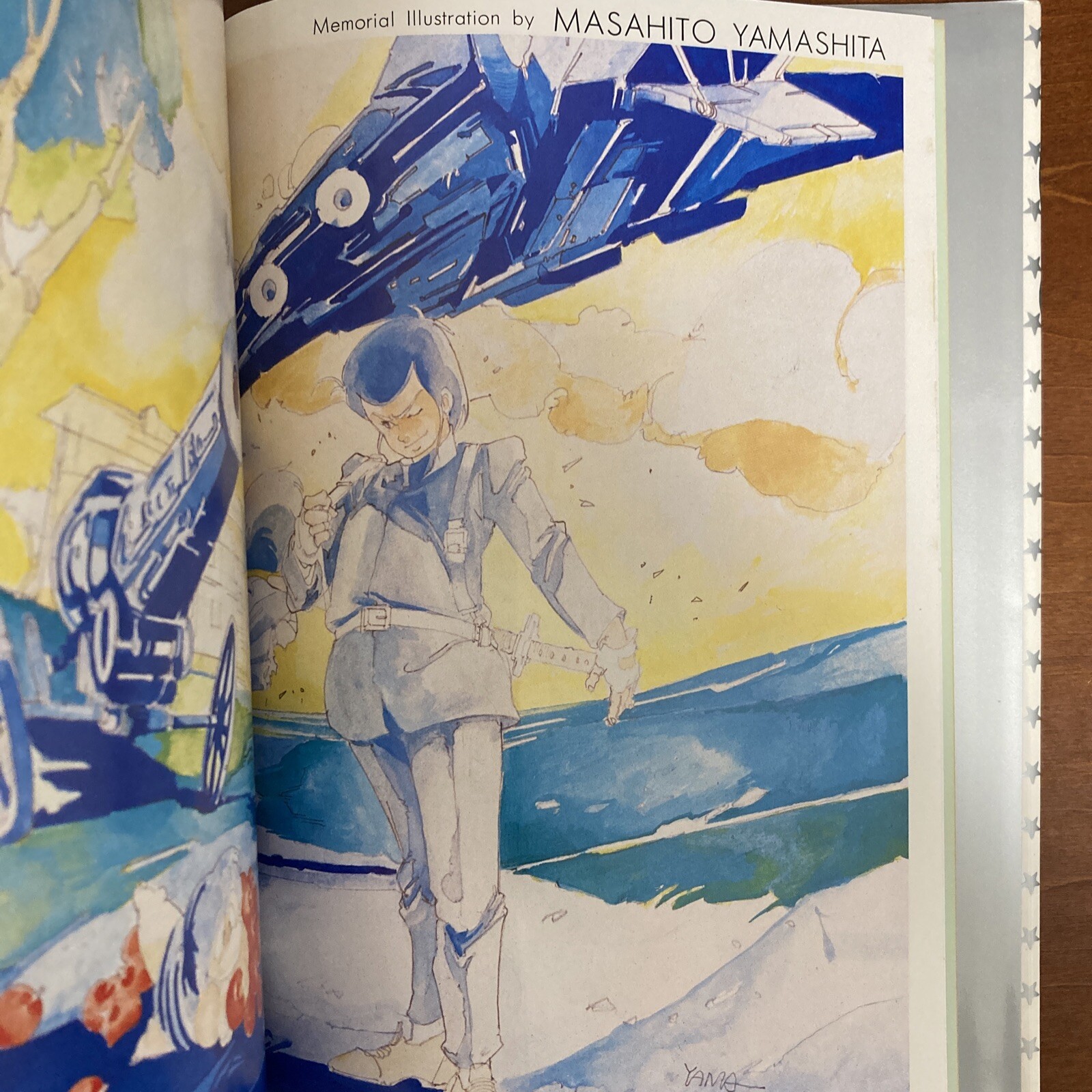 Urusei Yatsura Complete Works 1 Rumiko Takahashi Art Book Illustration