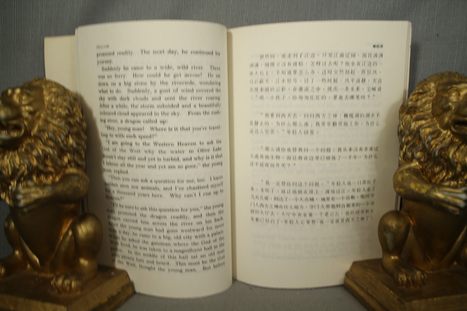 3 Language Study Books English Chinese Malay Tamil The magic Pole Comprehension