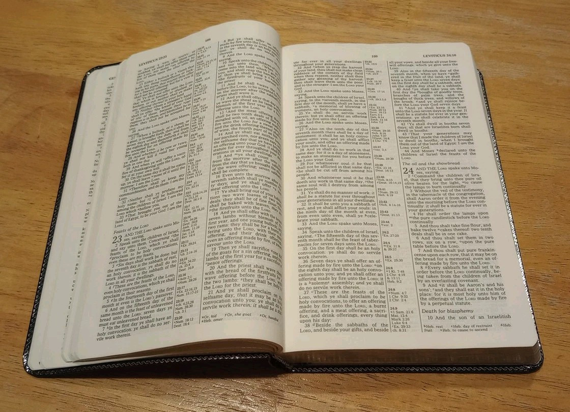 KJV Reference Bible ,Red Letter,Concordance,Maps Bonded Leather Zondervan 1994