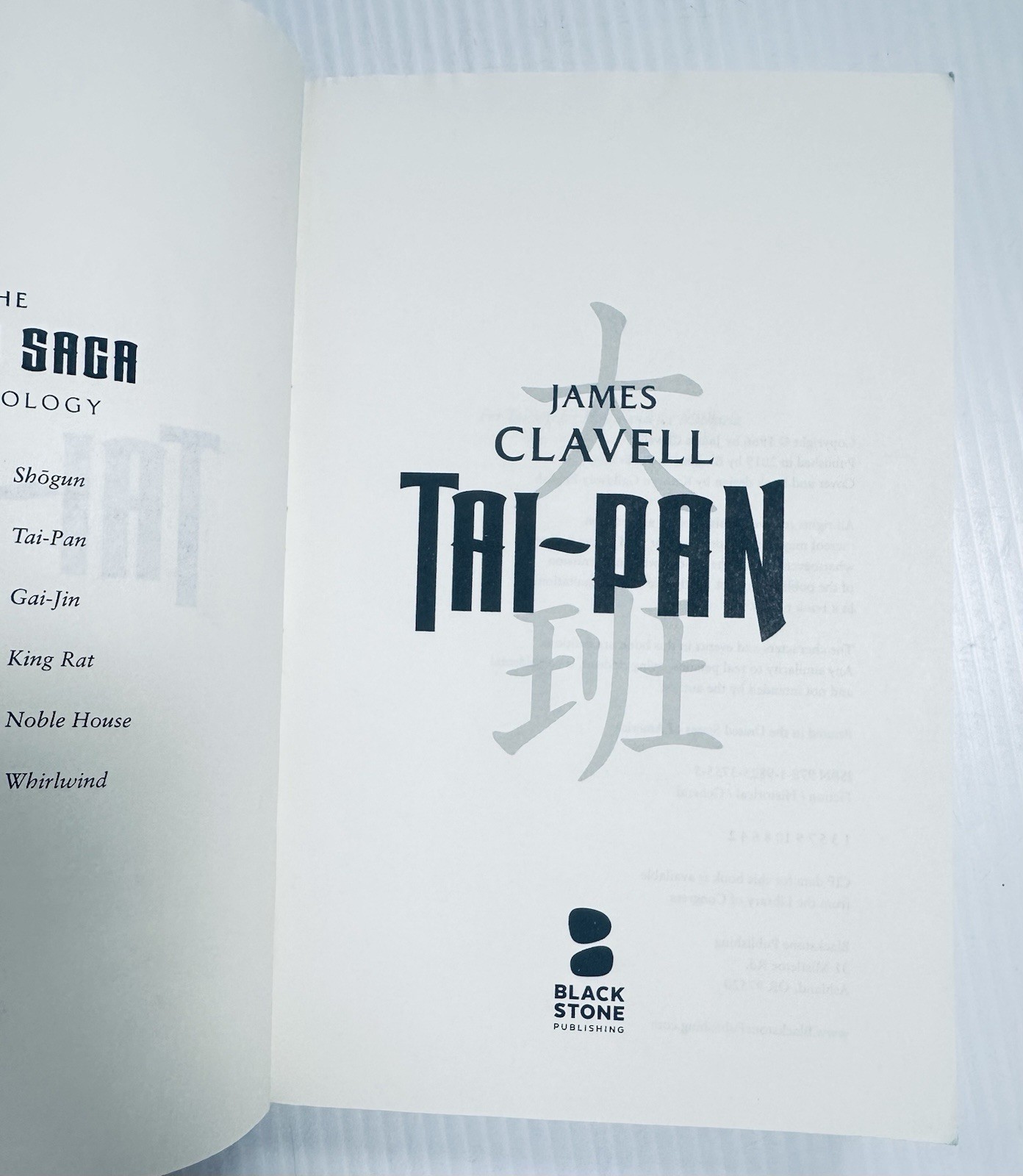 James Clavell Asian Saga 3 Book Set Shogun Tai Pan Gai Jin Paperback Lot