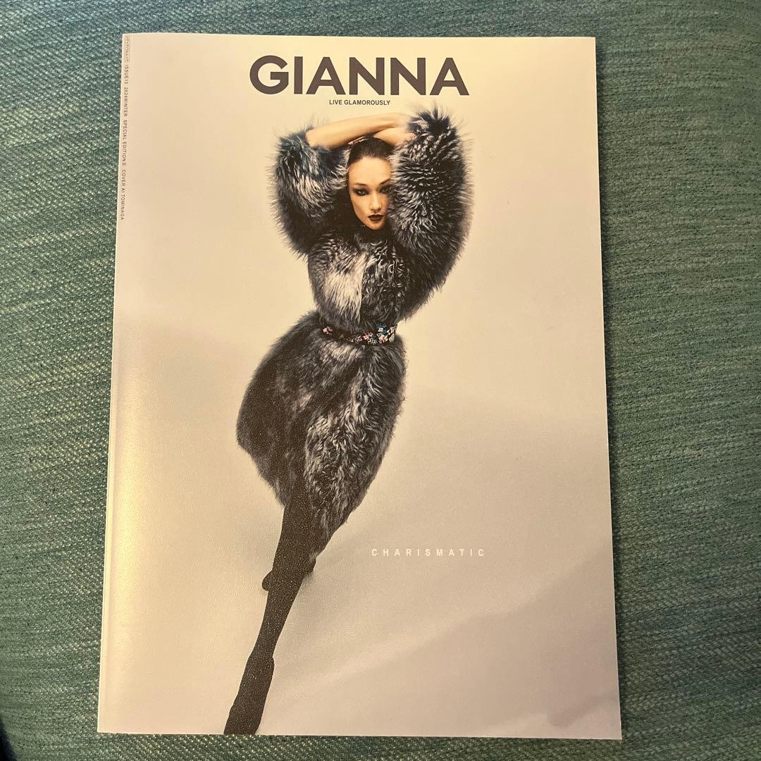 Gianna Magazine Jenna ISSUE13 IMP. Shunsuke Michieda Near Mint 2024/12/11
