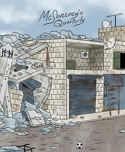 McSweeney’s Issue 56 (McSweeney’s Quarterly Concern)