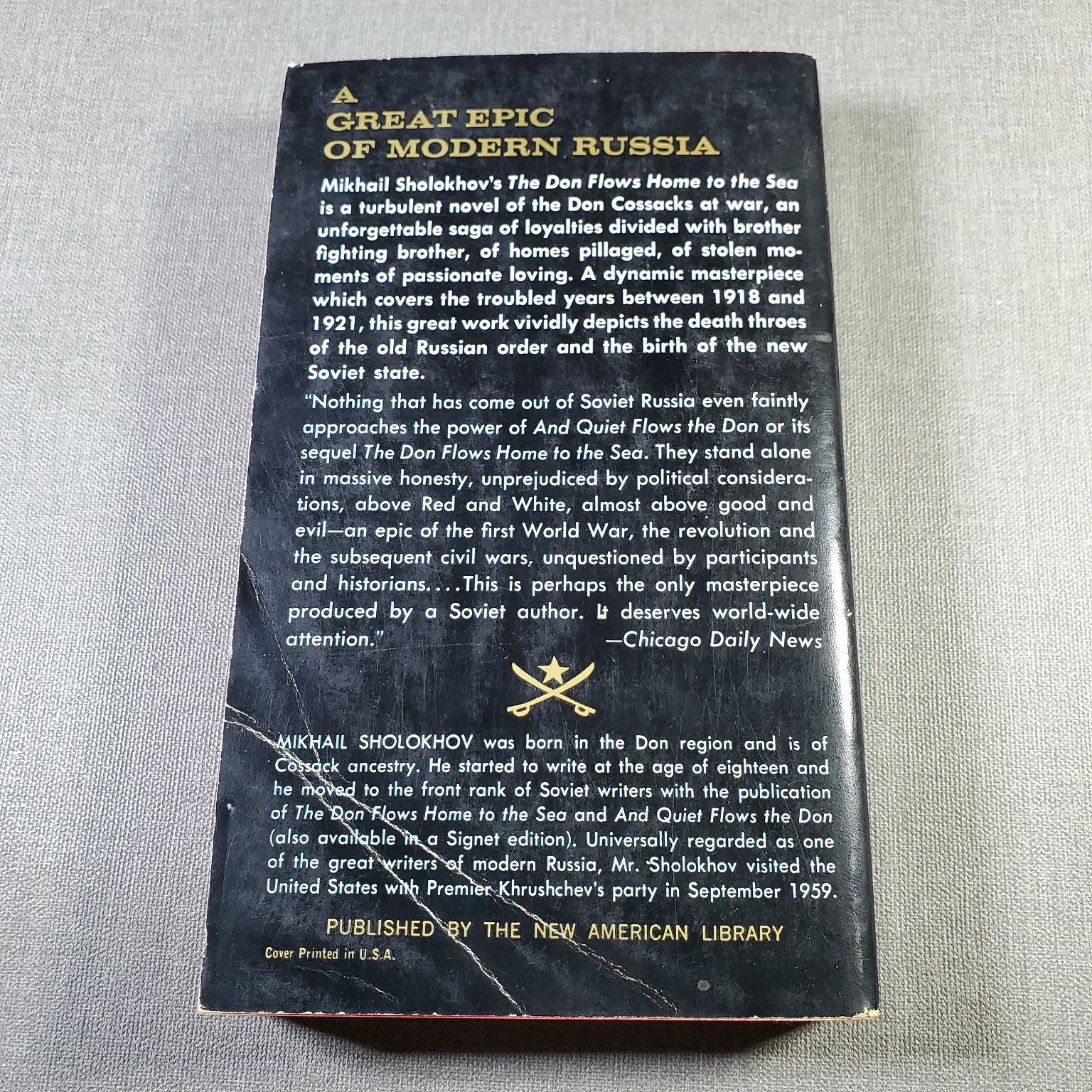 Don Flows Home to the Sea Sholokhov 1960 First Printing Signet Book Russian Epic